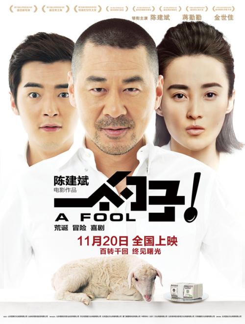 美国结婚证翻译公证书